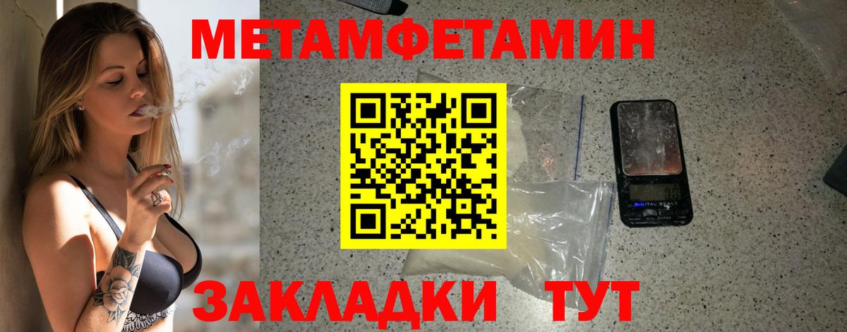 АМФ 97%  Вход с VPN  АМФ  Красноуфимск 