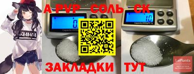 экстази Нальчик