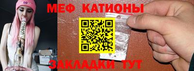 бутират Нарткала
