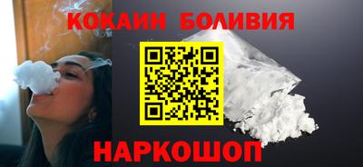 бутират Нарткала