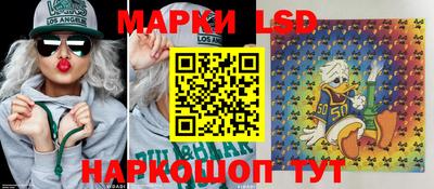 экстази Нальчик