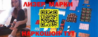 экстази Нальчик