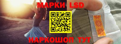 бутират Нарткала