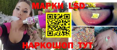 экстази Нальчик