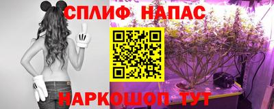 экстази Нальчик