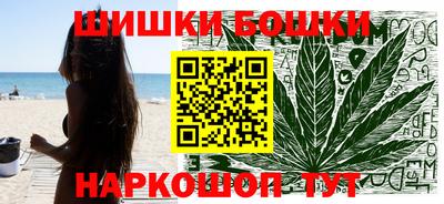 бутират Нарткала