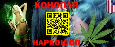 экстази Нальчик
