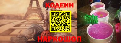 каннабис Наро-Фоминск