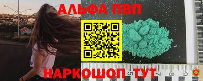экстази Нальчик