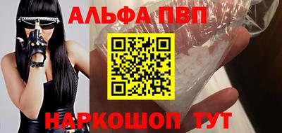 экстази Нальчик