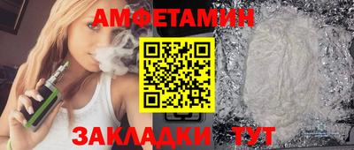 экстази Нальчик