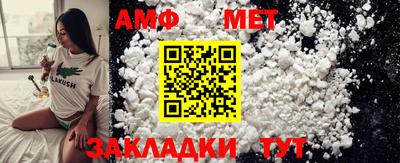 экстази Нальчик