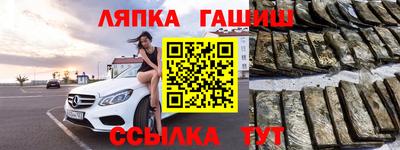 экстази Нальчик