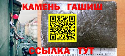 экстази Нальчик