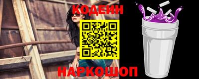 экстази Нальчик