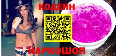 экстази Нальчик