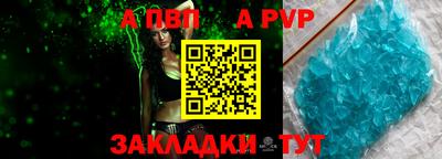 экстази Нальчик