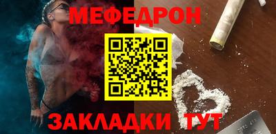 экстази Нальчик